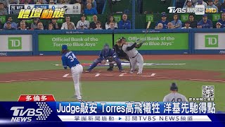 Judge第61轟近在咫尺卻難產 連續6場全壘打熄火｜TVBS新聞