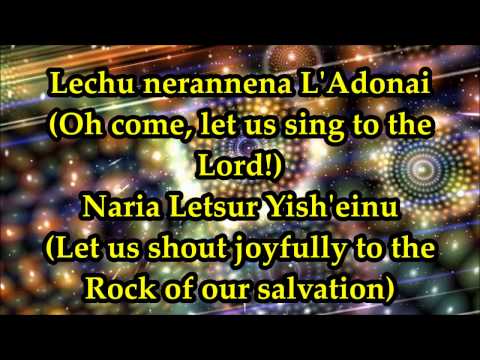 MJAI - Lechu Neranena L'Adonai (Let Us Sing To The Lord) - Lyrics and Translation.