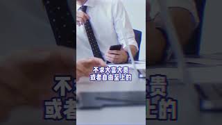 移民这件事很像围城 part1 #移民 #移民规划
