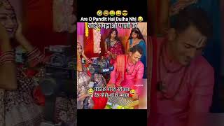 1/100 challenge 💪#funnyvideo #funny #funnyvideos #memes #funnymemes #meme # #funnyposts #jokes