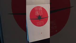 Nov 29 2016【燦爛軍事講座】陳國銘：從《帝國落日》談太平洋戰爭 01