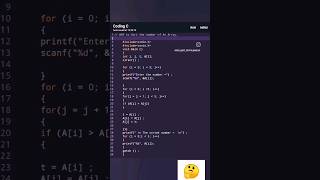WAP to Sort the number of An Array in C programming. #coder #clanguage #code #cpp #c#codinggirl #yt