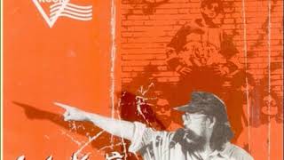 中国人民解放军军歌(Military Anthem of the People's Liberation Army)  摇滚版RockVersion