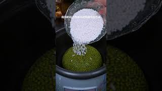 绿豆西米露,养生好食谱 #国学文化 #food #易经