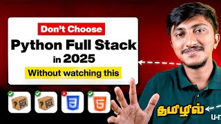 Python Developer ஆகா இவ்வளவு விஷயம் அவசியமா  | Mystery In Python Full Stack Development | in தமிழ்