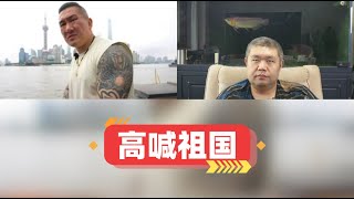 馆长大喊大陆就是他的祖国就是要去大陆走一走，赖清德为何不打击馆长
