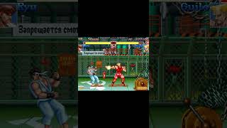 Super Street Fighter 2X Turbo スパ2X スト2x スーパーストリートファイター II X 快打旋風 ssf2x ssf2t 試合 対戦動画 #shorts #スパ2X