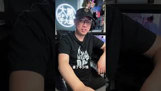 《终结者》白嫖激光瞄准器道具#科幻电影 #动作电影 #终结者