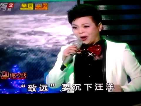 張欣欣第十屆【省港澳“四洲盃”粵曲演唱大賽】視頻