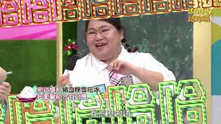 話山話水話玲瓏20200902