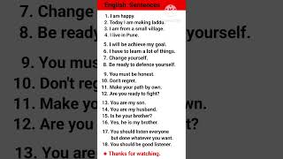 English Sentences| Daily Use English Sentences| #english #shorts