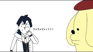 [まほやく]  幸せの鐘に願いを込めて  [感想動画]