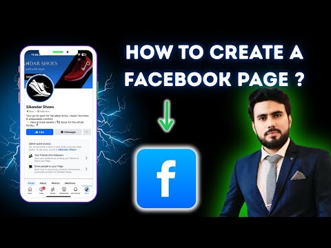 Lec 1 | How To Create a Facebook Page? | Facebook Ads 2025 | Beginner to Advanced