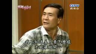 【高畫質】158 素妍想出國留學 院長罵美月(下)