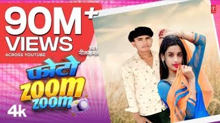 #BalamuwaKeBallam​ #samarsingh​ #neharaaj​ #2024song​ #video #dans #viral #video
