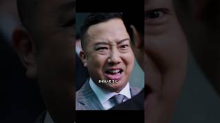 "Mocking." | 半沢直樹