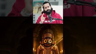 🙏Lord Krishna's heart found ? | Aye Jude ✊