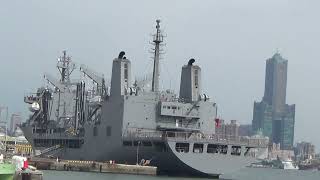 #44-NAVY--油彈補給艦（AOE-530）武夷艦