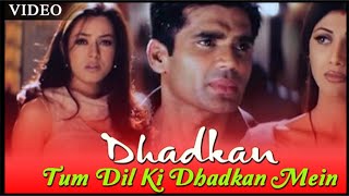 Tum dill ki darkan mai rehty ho rehty ho , old song #indainsong #songs #oldsongs #songslover