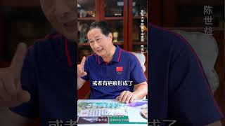 膝盖蹲下“噼里啪啦”的很响，要紧吗？ 常见运动损伤 硬核健康科普行动  2024都有好好爱自己