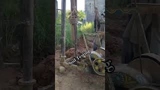Geotechnical Investigation of Residential Plot #soiltest #geotech #soilstabilization
