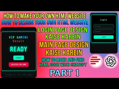 HOW TO MAKE HTML WEBSITE || HTML CODE KAISE MAKE KAREIN || HOW TO DESIGN YOUR OWN HTML WEBSITE 👍