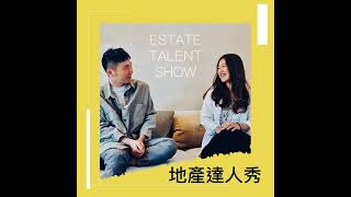 EP.321-撿便宜還是踩雷？揭開房市降價潮的真相！