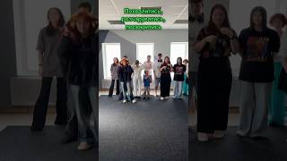 Театральна вправа: похвалитись,  розчаруватись, посваритись #театр #режисер #alterumverum