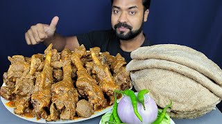HUGE SPICY DUCK CURRY, CHILI, SOFT ROTI/ CHAPATI, CHILI  MUKBANG ASMR EATING SHOW | BIG BITES |