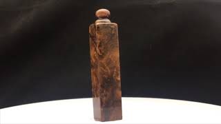 森記珠寶-肖楠聞香氣密章