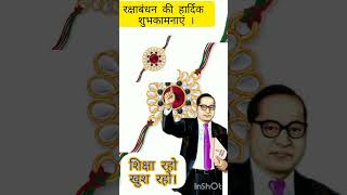जय भीम |💙| Dr bhimrao ambedkar #bhim #bhimarmy #bhimarmychief #ambedkarjayanti #ambedkar#jaybhim 🙏