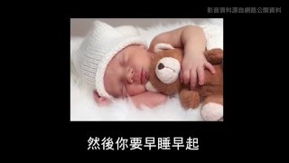 【顏阿寬】顏阿寬教數學