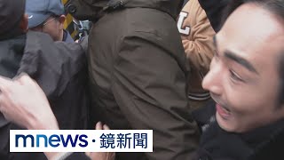 藍營青年軍衝「除銹」　自稱正藍軍互槓八炯爆口角｜#鏡新聞