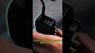 ロジクールの新作ゲーミングマウス、G PRO X SUPERLIGHT 2 DEX が届いた！
