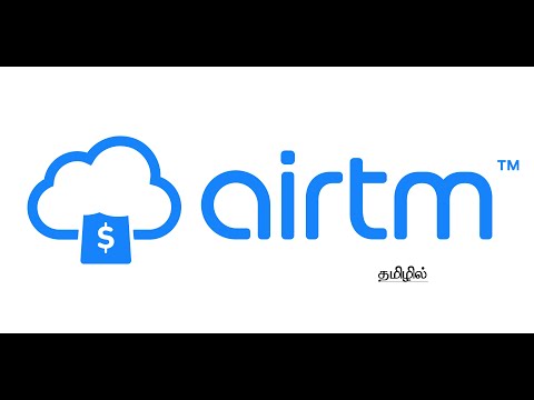 How to Create Airtm Account Full Details In Tamil