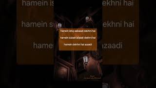 #sanjayleelabhansali #heeramandi #azadi #poetry #ytshorts #viralvideo #love #indianpoetry