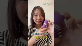 助眠神器-安寧神氣複方香膏