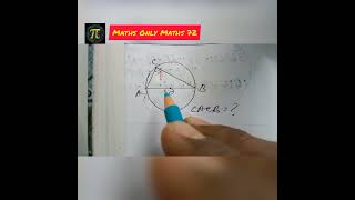 #circle Circle | Class 10 Circle | Cyclic Quadrilateral | Mathematics Class 10 | Class 10 Geometry