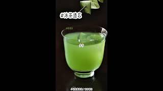 冰茶遗忘#小说 #小说推荐 #每日推文