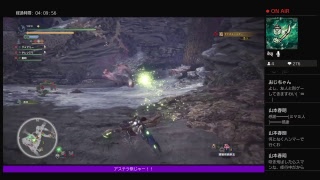脳筋コンビと毒舌が往く！！モンハンワールド