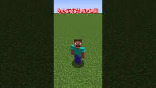 【マイクラ】銅がついに救われる！？【ゆっくり実況】