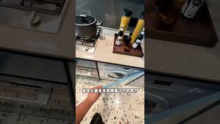 中环金融打工人拿着2个月工资去买香港海景房，启德一房才570w+#香港房子 #启德海湾