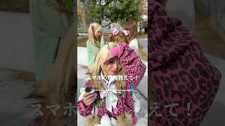 KOGYARUが使っているスマホの機種📱 What model of smartphone does KOGYARU use?