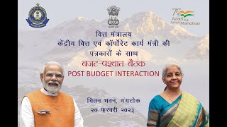 #Budget2023 | Union Finance Minister's post budget interaction | Gangtok, Sikkim