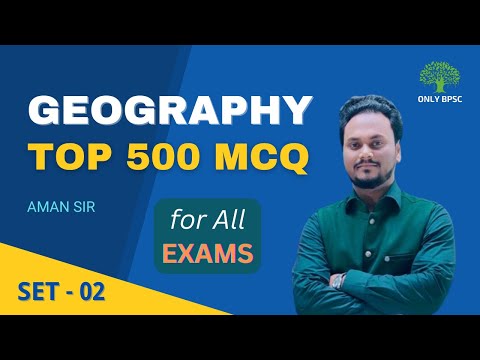 Geography Top 500 MCQ Series in Hindi | Set-02 | Aman Sir