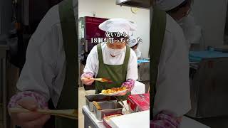 関西一安い!? タコのないたこ焼き #大阪グルメ#japanesefood