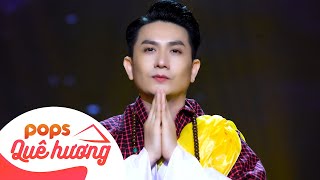 Chú Đại Bi Tiếng Phạn | Hùng Thanh