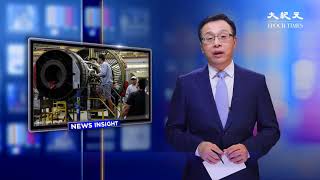 【新聞看點】中共間諜打入西方 美國反擊內幕（2019/01/04）