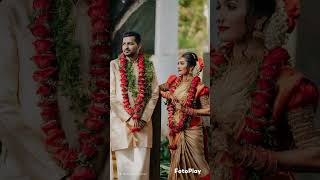 #vrindarjun #trending #youtubeshorts #influencer #trenfingshorts #shorts