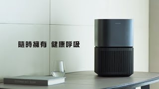 【使用說明】日本東芝TOSHIBA PUREGO UV抗菌除臭空氣清淨機 CAF-A400TW-H(適用5-8坪)